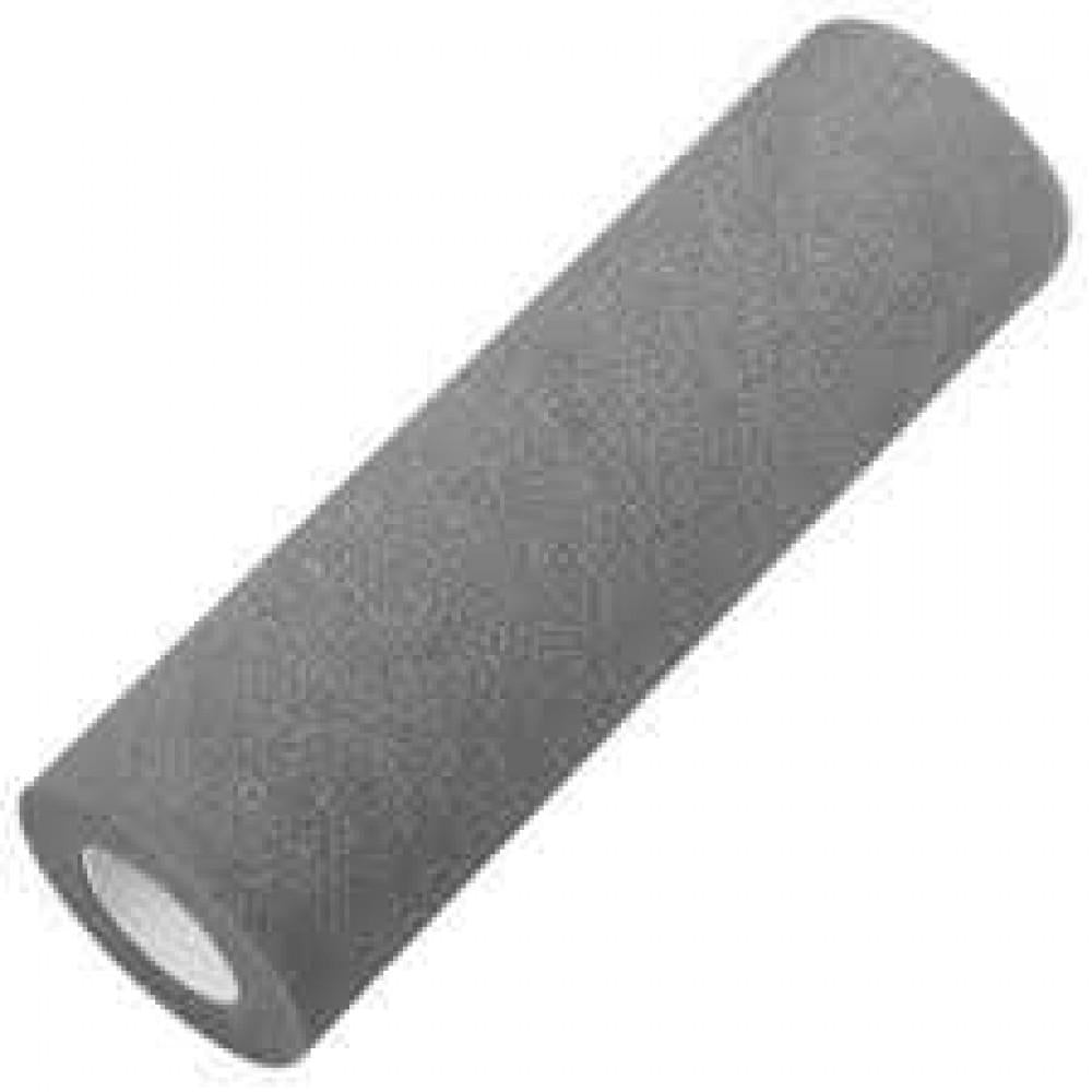 Rolo Para Pintura 23cm Espuma Poliester Sem Suporte Atlas